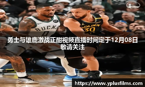 芒果(mangosport)体育